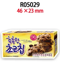thumbnail image 1 of Nuevo patrón de comida coreana con bocadillos, resina plana impresa, 30 piezas/lote para lazos para el cabello, artesanías de resina plana, 1 of 4