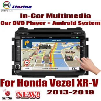 

Car Android System RockChip PX5 1080P IPS LCD Screen For Honda Vezel XR-V 2013-2019 DVD Player GPS Navigation