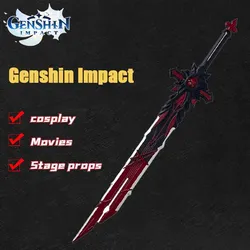Genshin Impact Anime Manga 100cm, jeu périphérique Diluc Ragnvindr, la pierre tombale du loup, COS, accessoire, couteau en PU, épée, jouets, Espada 