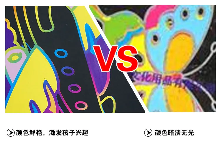 Children DIY Creative Cartoon Color Scratch Card Fun Children Scraping Painting Children Students Scratch Drawing Paper Wholesal