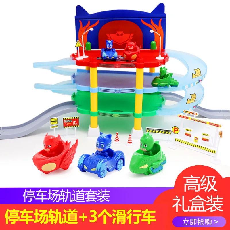 Free Shipping  Toy Small Masked Toy Full Set Hero Man Owl Women's Fly Wall Man Toy Cat Unisex of Toy