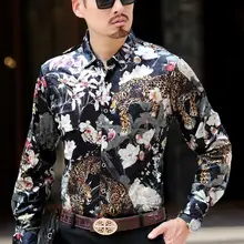 Мужская Осенняя шелковая рубашка Повседневная С Длинными Рукавами Леопардовый принт бархатное платье рубашка цветочный Бизнес Рубашка мягкая удобная