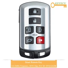 KEYECU умный дистанционный ключ для Toyota Sienna 2011 12 13 14 15 16 17 18, Fob 6 Кнопка-314,3 МГц-FCC ID: HYQ14ADR