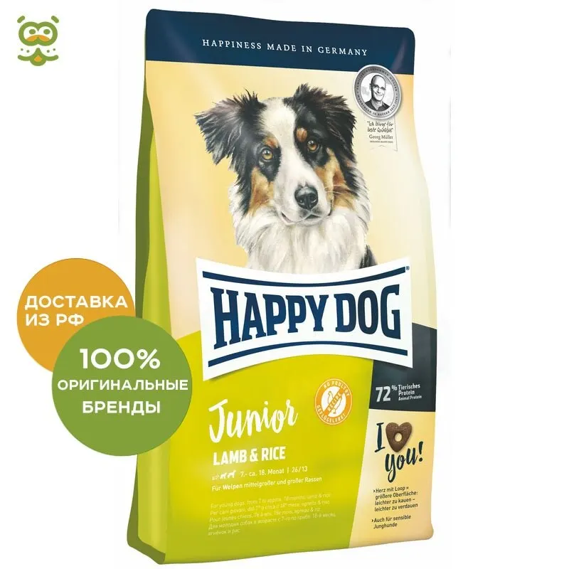 Happy Dog Supreme Junior Lamb &amp Rice корм для юниоров всех пород Ягненок и рис 1 кг. | Дом сад