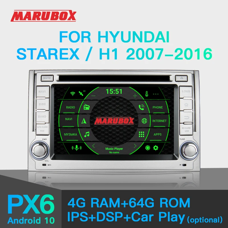 Штатная магнитола для Hyundai Starex H1 MARUBOX KD6224 Штатное головное устройство Хюндай 2007 2016