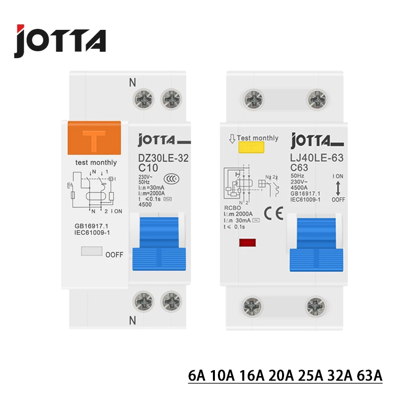 Автоматический выключатель остаточного тока DPNL 1P + N 16a/20A/25A/32A/63a 230 В ~ 50 Гц/60 Гц с