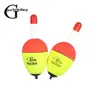 2pcs/set Luminous Floating Floats Sea Rock Fishing Striking Hard Tail Belly Floats 5g/8g/10g/15g/20g/30g/40g/50g/60g/70g/80g ► Photo 1/6