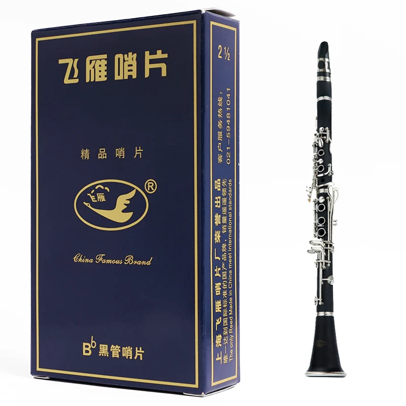 1 коробка трости для альт саксофона саксофона|reeds clarinet|reeds for clarinetalto reeds |