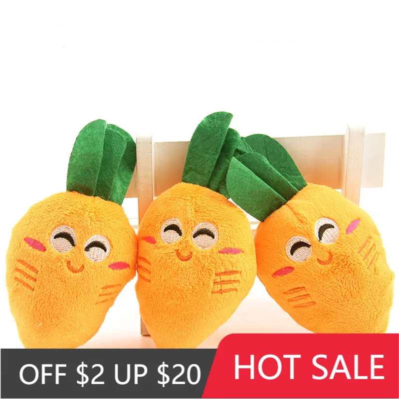Mini Fashion Stuffed Plush Plants Toy Creative Simple Vocal For Children Great Birthday Gifts | Игрушки и хобби