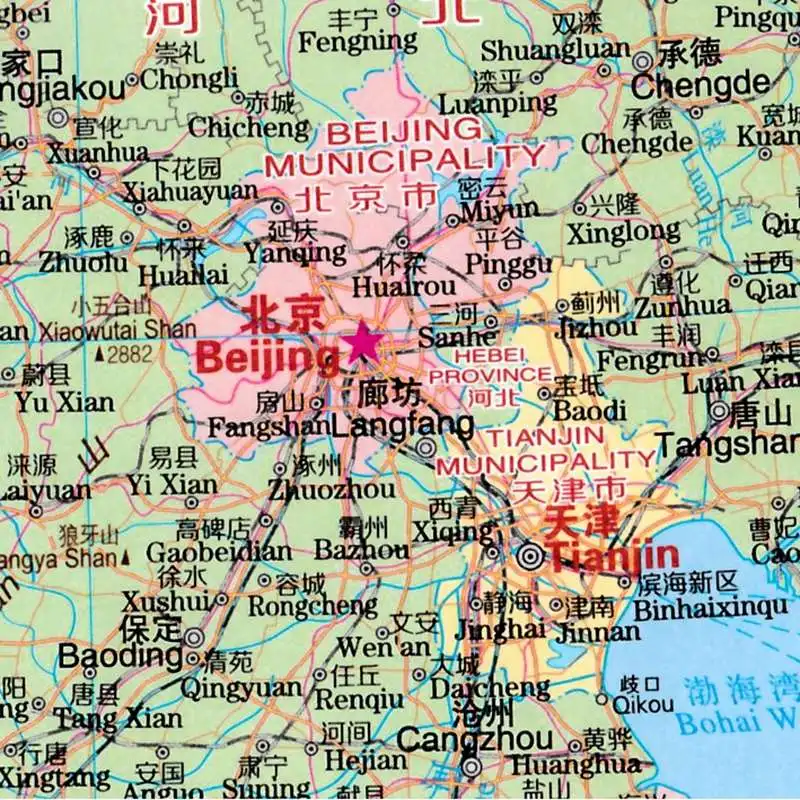 Chinese map Chinese and English contrast Large scale Clear and easy to read Large size foldable map Home office travel