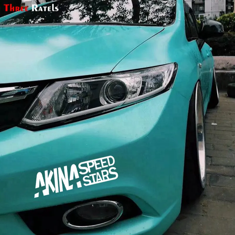 Виниловая наклейка Three Ratels FTZ 133 #23x6 6 см AKINA SPEED STARS забавная JDM Initial D на гоночный