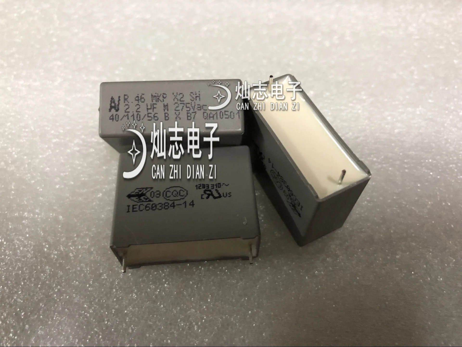 R46 Mkp X2 Sh 275v2.2uf M 275vac2.2uf Av Gray Capacitor Iec60384-14 ...