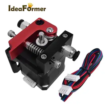 

3D Printer Parts Improved Version MK8 Full Metal Bowden Remote Extruder With Step Motor For Left or Right Hand 1.75mm Filament.