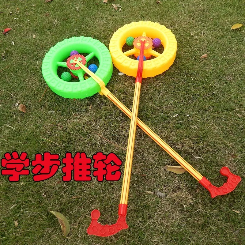 

679 shou tui lun n.o. I huang 306 Three-Color Diameter Long 24 Cm Walking When Wheel Sound Making Infant Toddler