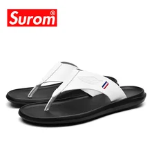 SUROM/Новинка года; Летние качественные классные мужские вьетнамки; нескользящая резиновая подошва; модная дизайнерская мужская пляжная обувь; Тапочки
