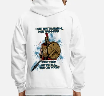 

Spartan Warrior Motivation for The WARRIORS and WINNERS Unisex Hoodie