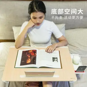 

Bed Desk Folding Table Dormitory Artifact Laptop Table College Bedroom With Small Table Lazy Table