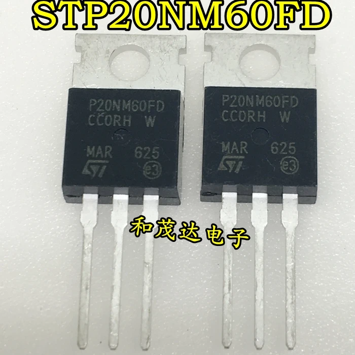 5 предметов в партии, STP20NM60FD 20NM60 600V 20A