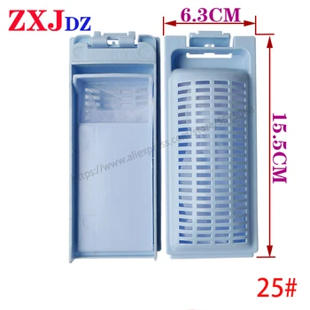 

Haier washing machine filter XQB65-M1268 XQB65-L1268, XQB65-BZ126 washing machine filter box