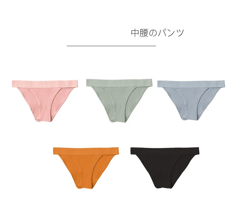 产品描述(19)