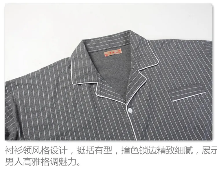 12125483870_1258842014