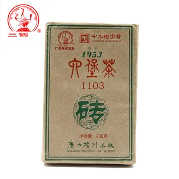 

Three Cranes Chinese San He 2012 Liu Pao Tea 1103 Dark Tea Hei Cha Golden Flower Teas 230g