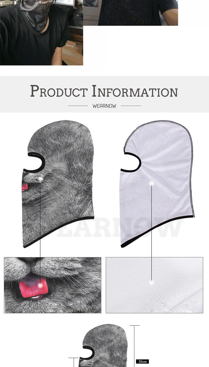 动物面具_速干透气面罩个性户外防晒cs动物面具蒙面帽子---阿里巴巴_02