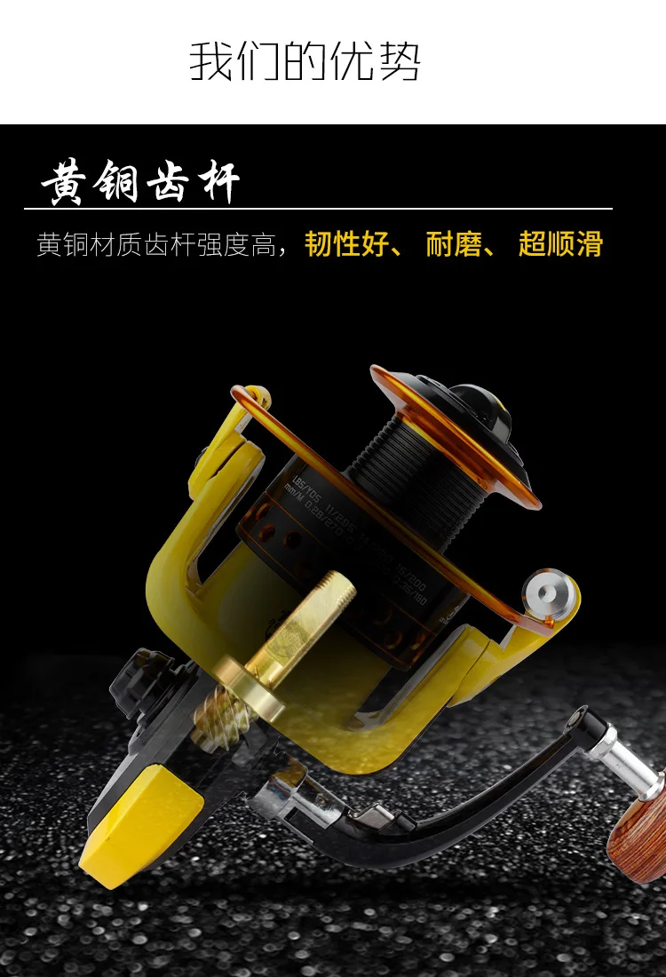 HD详情750_11.jpg