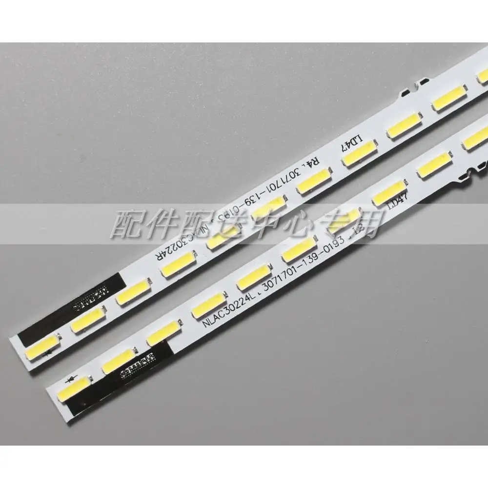 2pcs x LED Ʈ Ʈ TV  KDL-47W800A 6922L-0063A NLAC30224 L/R LC470EUF 54-LEDs 521mm