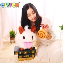 

30cm New Cute Game League Of Legends Pual Limited Poro Plush Stuffed Toys Doll White Mouse CartoonToys For Children Gifts