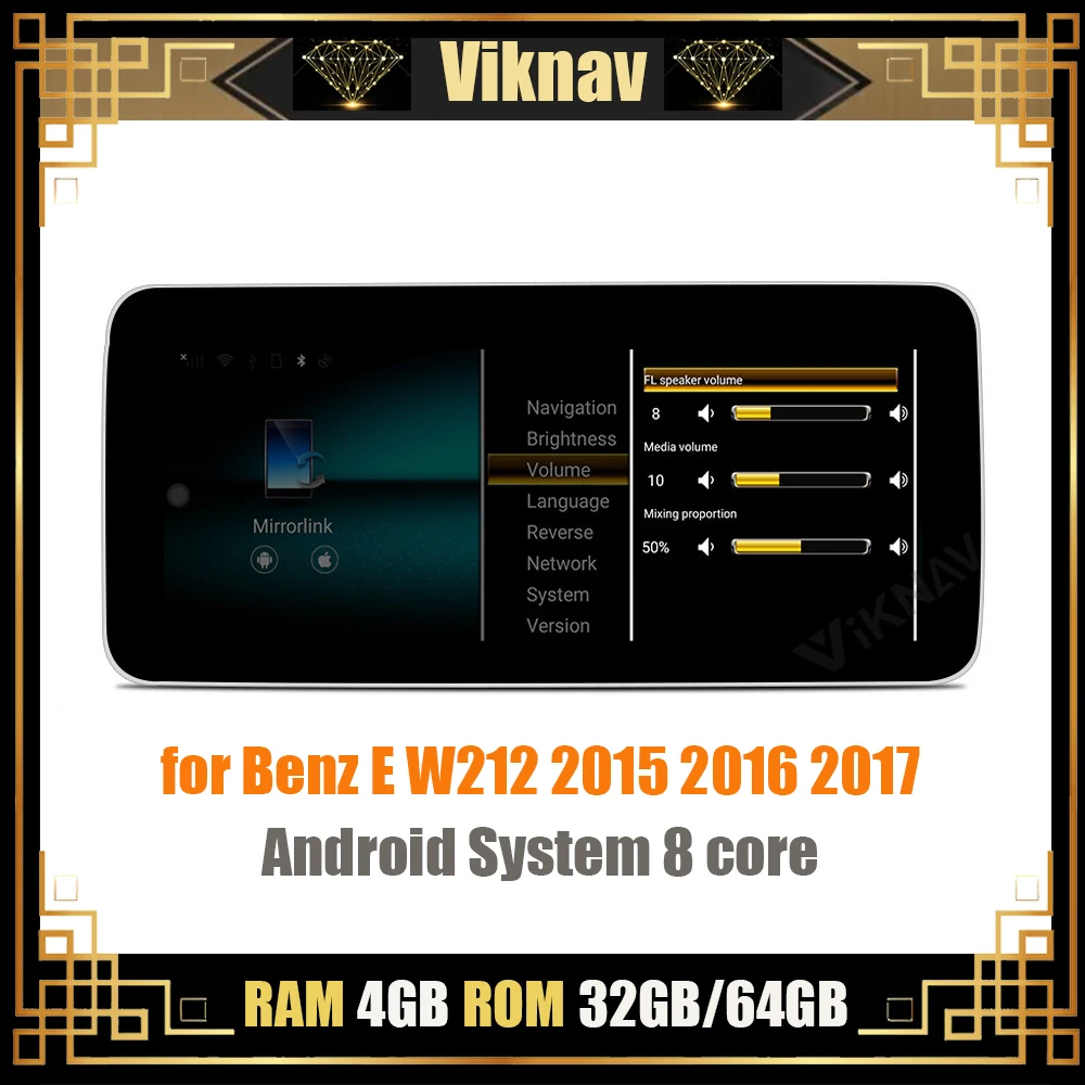 

Andoid Car radio player GPS navigation for-Benz E W212 2015-2017 Auto stereo multimedia player GPS head unit