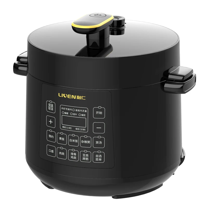 Electric pressure cooker rice cooker household official brand pressure 3-6 people