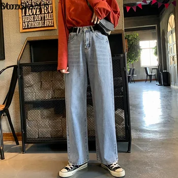 

BornSra 2019 Women Pants Leisure Oversized High Waist Straight Wide Leg Jeans All-match Belted Long trousers Women Denim Jeans