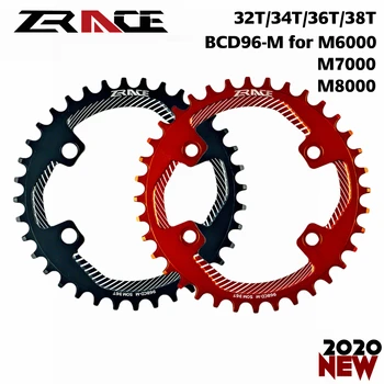 

MTB Chainrings ZRACE Chainwheels BCD96-M for M8000 M7000 M6000,32T 34T 36T 38T AL7075 CNC process, Vickers-hardness 15+, XTR, XX