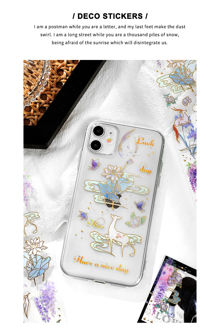 2 Sheets Chinese style Koi Flat Stickers aesthetic Journal notebook 2 Hf646a638bbd74c0c8809e58252906f5eP