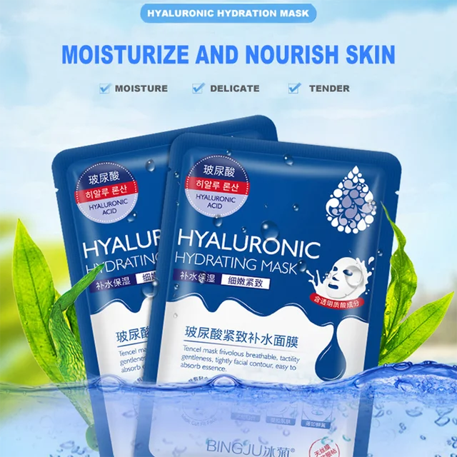 Hyaluronic Acid Facial Mask Moisturizing Hydration Skin Care Oil-control Anti-Aging Depth Replenishment Whitening Face Masks 4