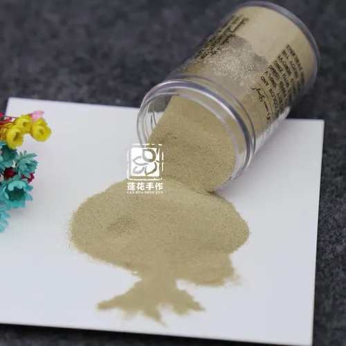 Металлический рельефный порошок для теснения Скрапбукинг поздравительная открытка материал тисненый порошок DIY металлический лак золотой материал - Цвет: Brown sugar