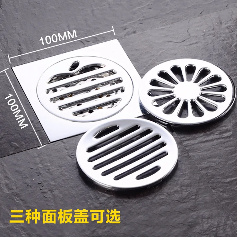 

Manufacturers Direct Selling Bathroom Washing Machine Dual-Use Only Floor Drain Copper High Quality Deodorizing Anti-Blocking Fl