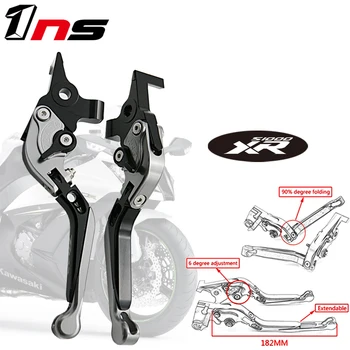 

For BMW S1000XR S1000 XR2015-2017 Motorcycle CNC aluminum parts adjustable course folding brake clutch handle