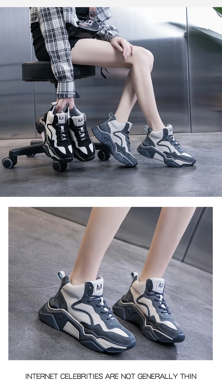 Высококачественные цветные кроссовки; женская спортивная обувь; дышащая женская обувь для бега; высокие кроссовки; эластичная обувь I3-74