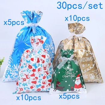 

30pcs Christmas Gift Bags Ribbons Wedding Birthday Holiday Event Party Present Favor Wrapping Candy Storage