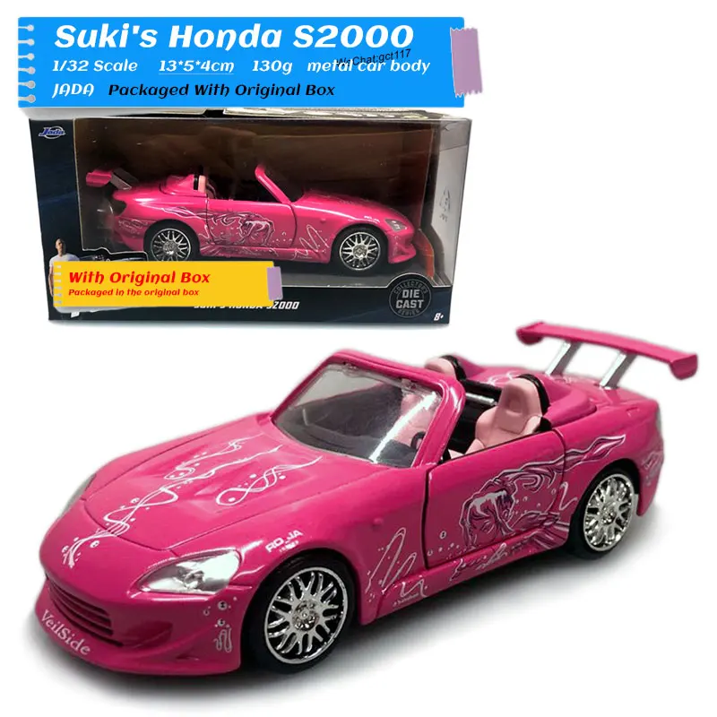 JADA 1/32 масштабная модель автомобиля игрушки 2010 Honda S2000 литая металлическая модель автомобиля игрушка для коллекции/подарка/детей