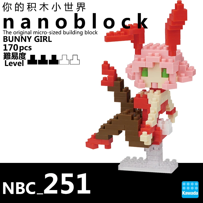 Kawada nanoblock BUNNY GIRL Japan building toy block  NEW NBC_251 Worldwide 