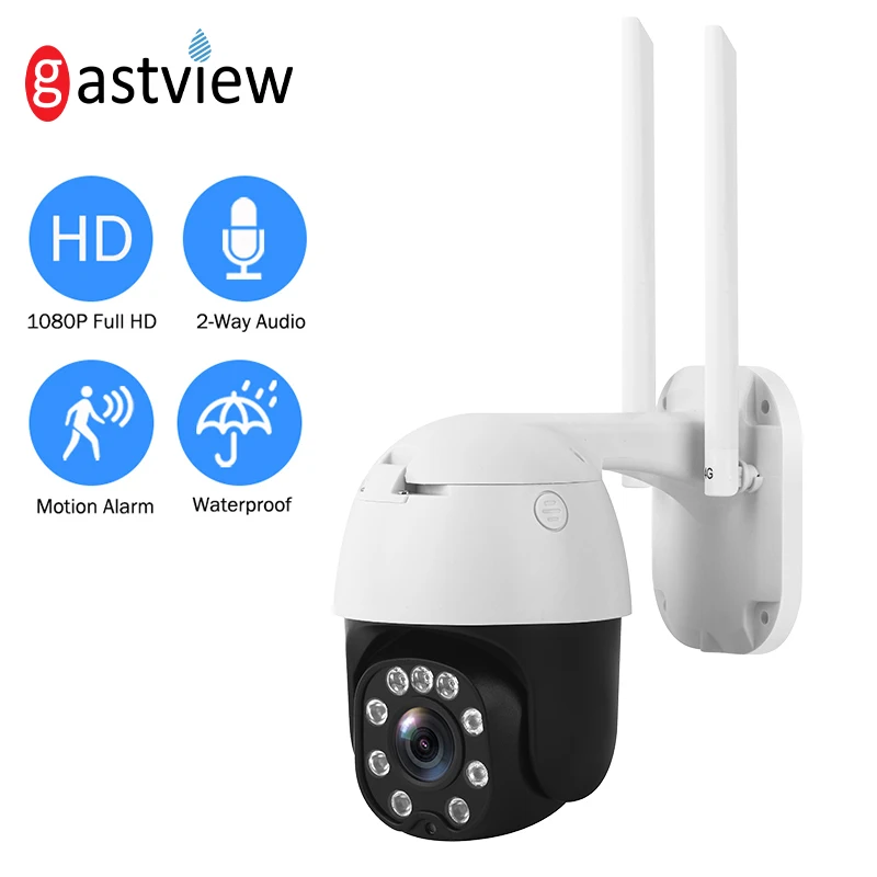 1080p ptz ip camera wifi outdoor security home speed dome 2MP 5X Zoom NightVision | Безопасность и защита