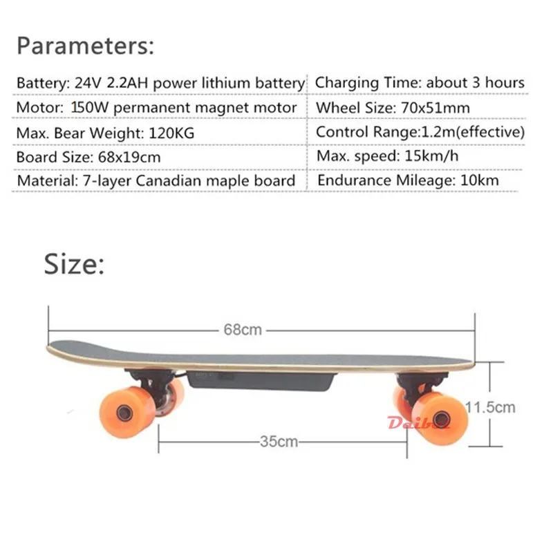 Daibot Child Electric Scooter Four Wheel Electric Scooters 120W Single Motor Portable Wireless Remote Mini Electric Skateboard   (14)