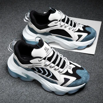 

Fashion Casual Shoes for Men Air Cushion Sneakers Man Comfortable Breathable Mesh Mens Shoes Casual Reflective Lace-up Sneakers