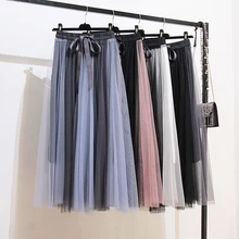 Женский тюль простой плиссированный юбки новая мода хит цвет пэчворк сетка миди юбка высокая талия женские юбки