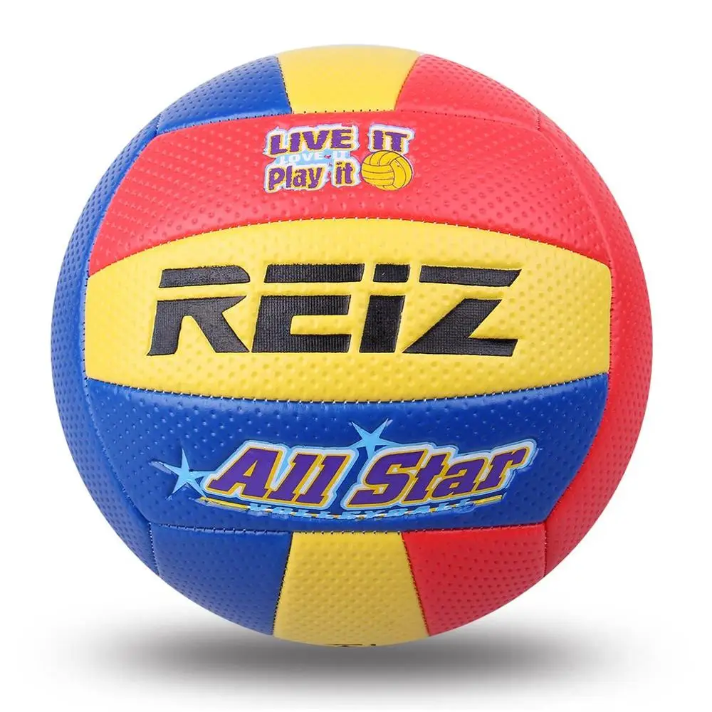 Мягкий сенсорный ПУ кожа 5# Волейбольный мяч для улицы Крытая тренировка для соревнований Стандартный Волейбольный мяч для студентов - Цвет: Цвет: желтый