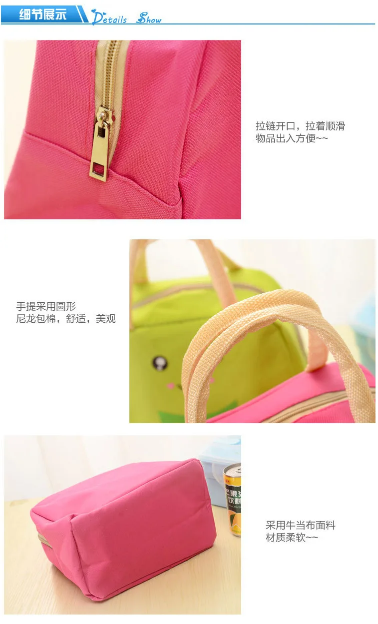Oxford Cloth Waterproof Bento Handbag Aluminum Foil Thick Cartoon Expression Insulated Dining Bag Food Carrying Lunch Bag Wholes