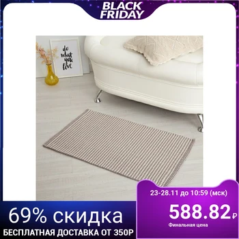 

Carpet GLITTA, 50 x 80 ± 3 cm, gray.
